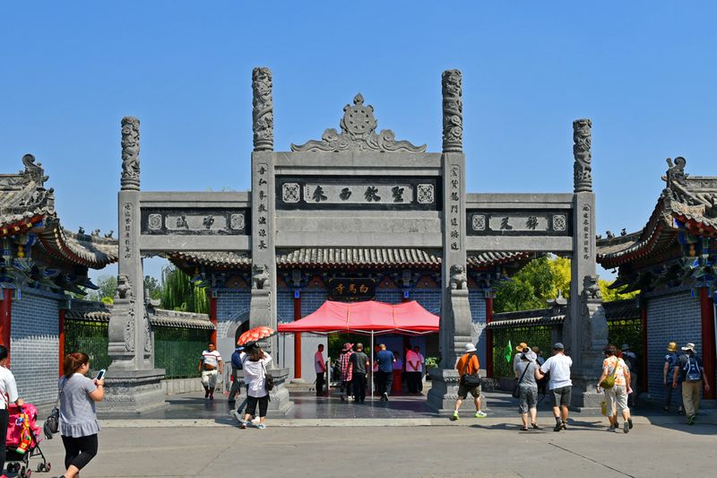01_White Horse Temple.jpg