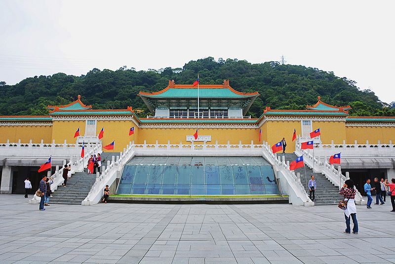 16_National Palace Museum, Taipei.jpg 故宮博物院