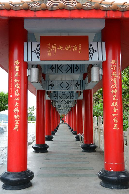 35_Zhongzheng Park, Keelung.jpg 基隆中正公園