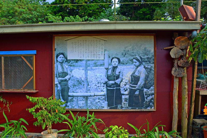 58_Ita Thao Indigenous Village.jpg 伊達邵原住民部落