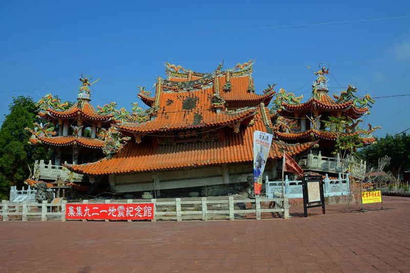 71_The Old Wuchang Temple after 921 Earthquake in 1999.jpg 921大地震