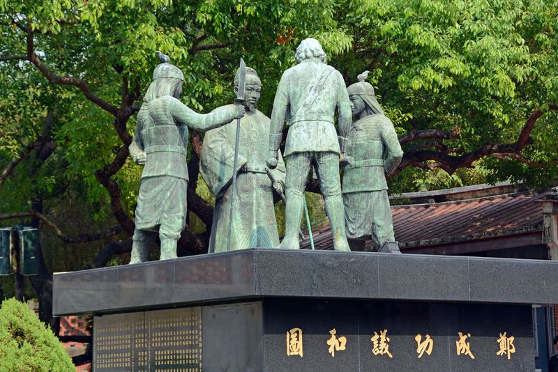 74_Koxinga (Zheng Chenggong 鄭成功) negotiating with the Dutch.jpg 台南赤嵌樓