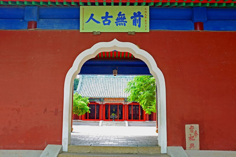 77_Koxinga Shrine.jpg 台南延平郡王祠, 又名鄭成功廟