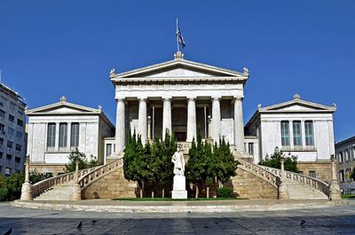 41_National Library.jpg