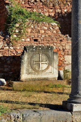07_There's a circle in some Greek Holy Crosses, symbolizing eternity.jpg