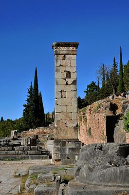 10_Pillar of King Prusias II.jpg