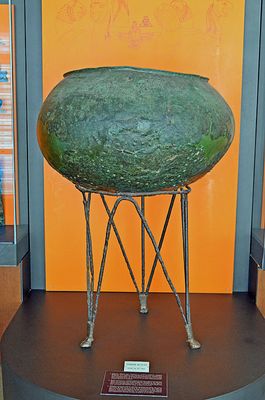 16_Delphic Tripod.jpg
