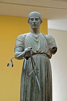 32_Erected 478 or 474 B.C.jpg