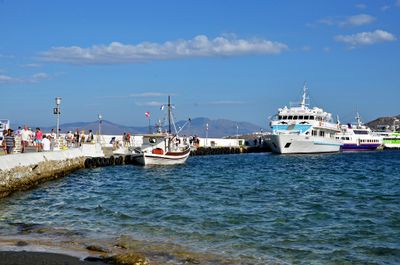 06_Ferry port.jpg