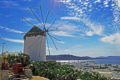 42_Bonis Windmill.jpg