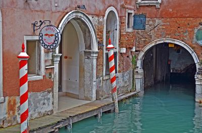 Venice 2013