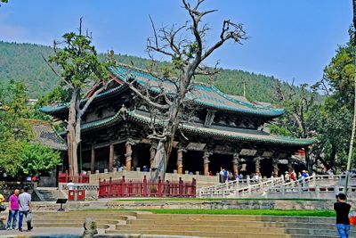 Taiyuan 太原