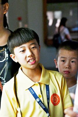 Taiyuan 太原