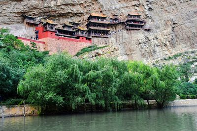 Mount Wutai and the Hanging Temple 五台山 懸空寺