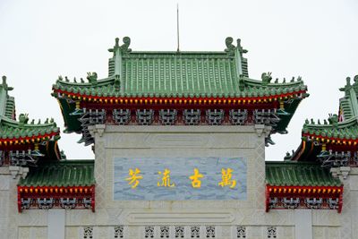 g13/00/841700/3/175161003.88b5123f.JPEG