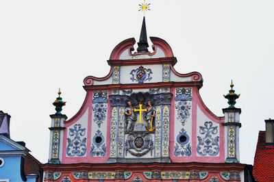 g13/00/841700/3/175621566.aab4c408.JPEG