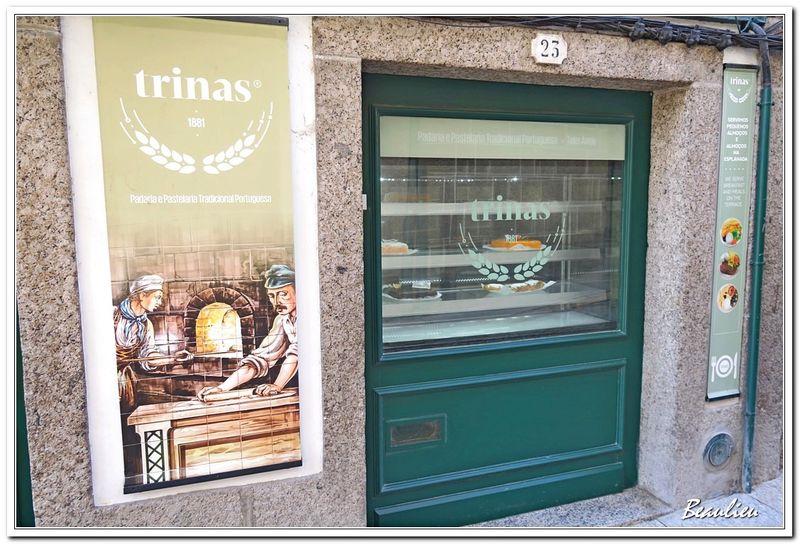 Guimaraes 19.JPG
