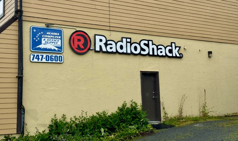 1 of 3 Radio Shacks left