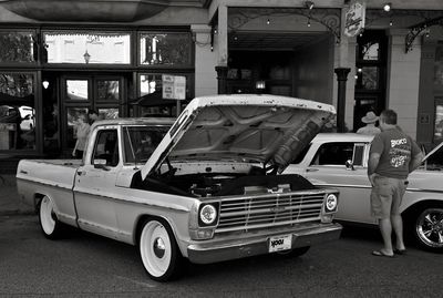 Z62_6975.jpg