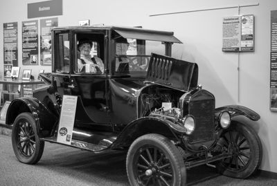 20240809-L1004198.jpg