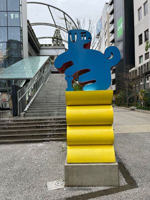 g13/01/53301/3/174466852.a8800625.JPEG