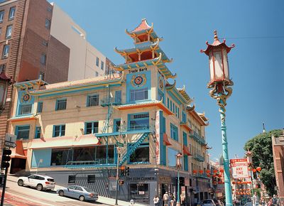 China Town