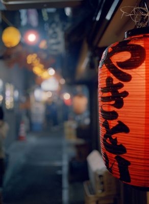 Back alley, shinjuku
