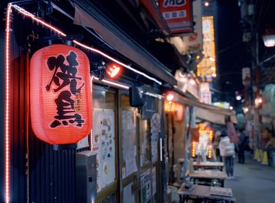 Back alley, shinjuku
