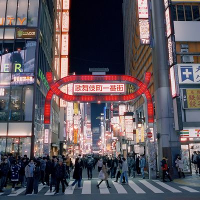 Kabukicho, Shinjuku