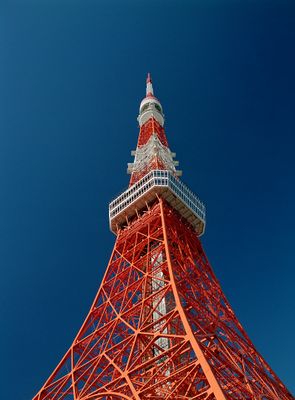 Tokyo Tower