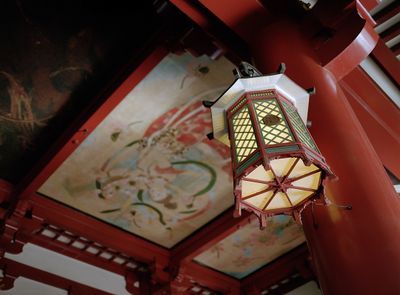 Senso-ji