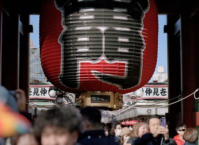 Senso-ji