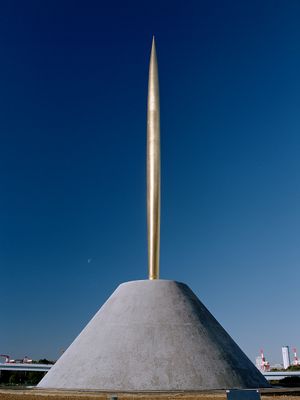 Golden needle, Odaiba