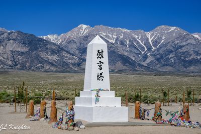 The Cemetery at Manzanar