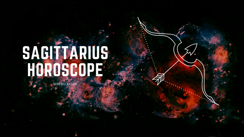 Read Sagittarius Horoscope, Dhanu Rashi today in Hindi