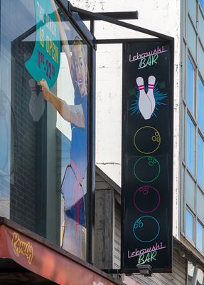 Look What We Found in Reykjavik