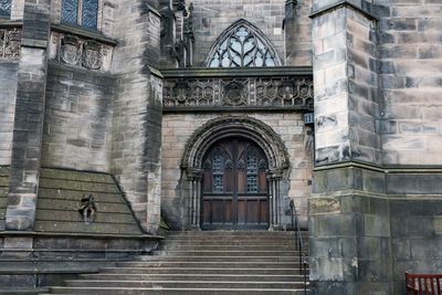 The Back Door of St Giles' Cathedral