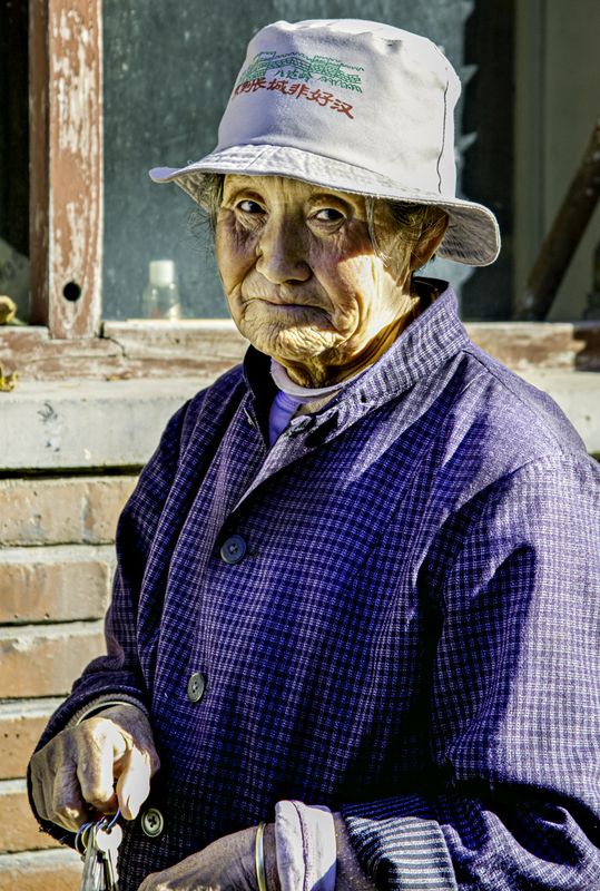Guest House Owner