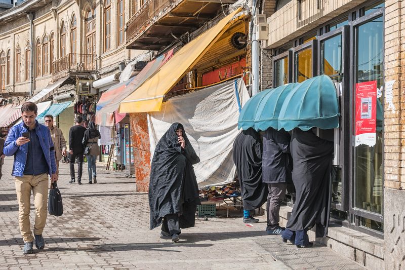 Hamadan Street