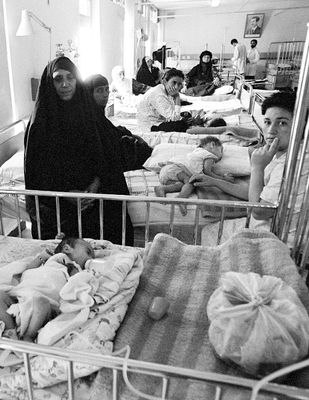 Saddam Hussein Children's Taaching Hospital