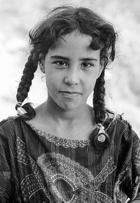 Shahrzad, Kurdish Girl