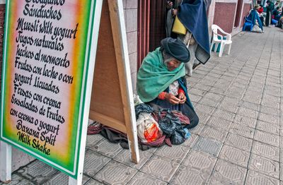 Street Scene