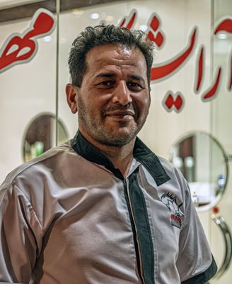 The Barber
