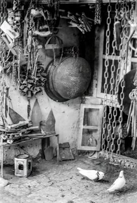 Hardware Store