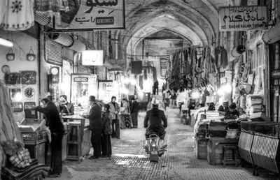 The Grand Bazaar