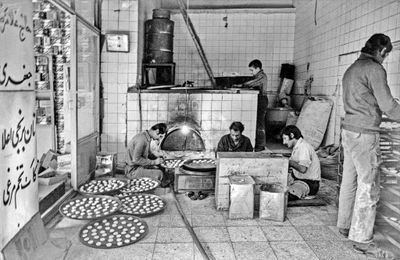 The Cookie Shop