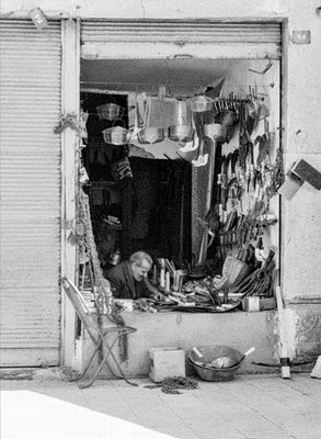 The Hardware Store
