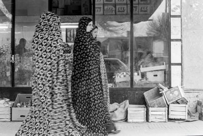 Shopping