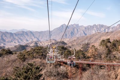 Great Wall of China