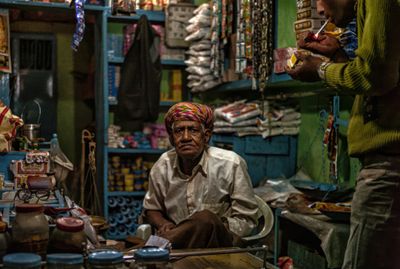 The Night Market
